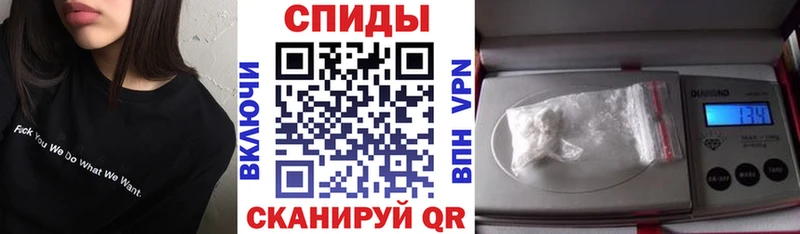 Amphetamine Premium  ОМГ ОМГ   Болотное 