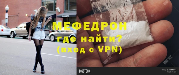 марки nbome Навашино
