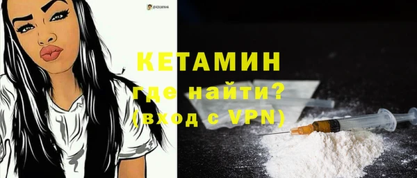 кокаин перу Наволоки