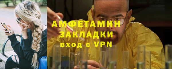 кокаин перу Наволоки