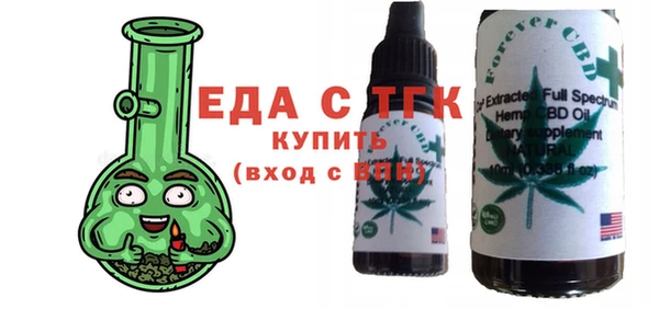 каннабис Нея
