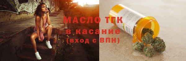каннабис Бородино