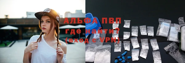 кокаин перу Наволоки