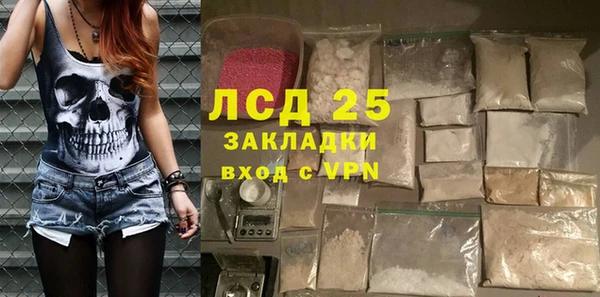 прущая мука Надым