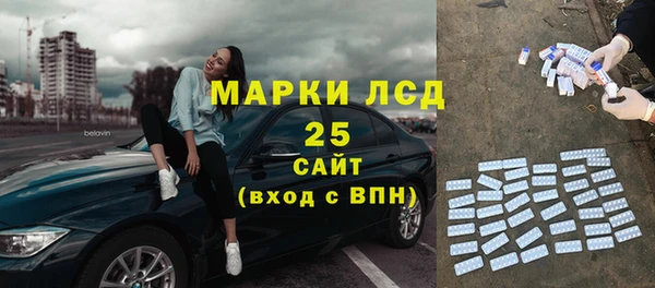 прущая мука Надым
