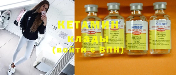 индика Белоозёрский