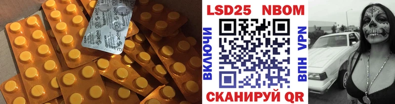 ЛСД экстази кислота  darknet как зайти  Болотное  kraken ссылки 